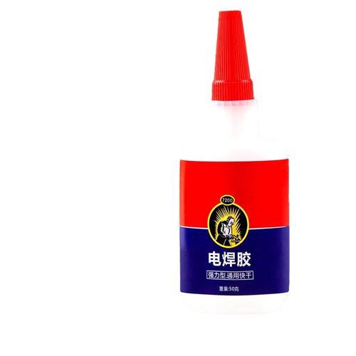 Multifunctional welding glue, strong welding adhesive, strong metal, ceramic, plastic, wood, glass, oily welding professional glue