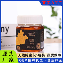 ������С���b260g�F؛���l���ۼ�����Ȼ�ٻ����ۻ����������Ʒ