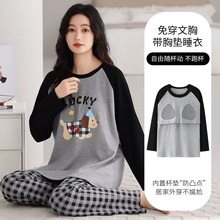 ˯��Ů�L���Lѝ���؉|�Ҿӷ��ɼ��׿��⴩