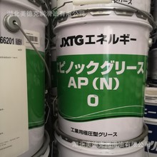 ����DAPHNE SUPER MULTI OIL 2 5 10 22 32 46��Ч�Cе����s��