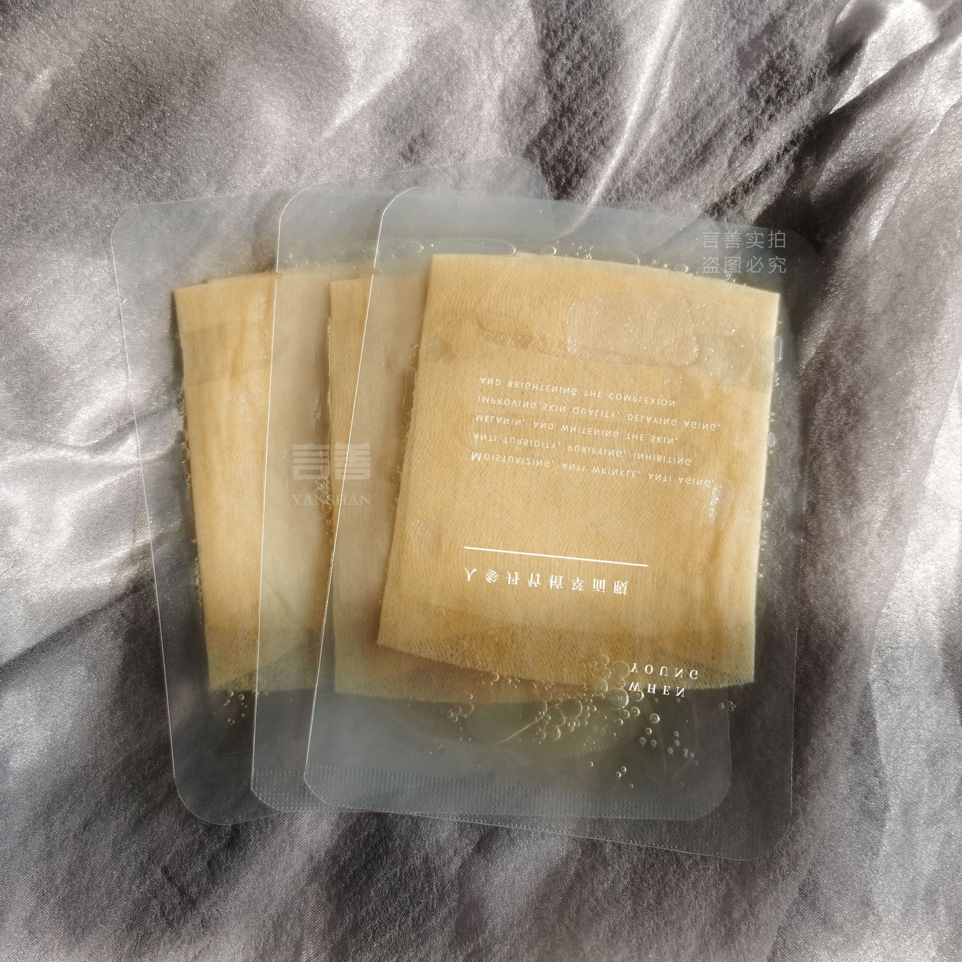 edbd9acab10d7a8de380f698aa5259