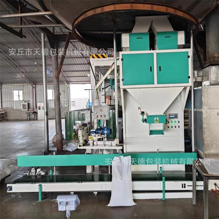 厂家优惠直销 新型颗粒石子包装机 敞口袋子自动封口粮食装袋机