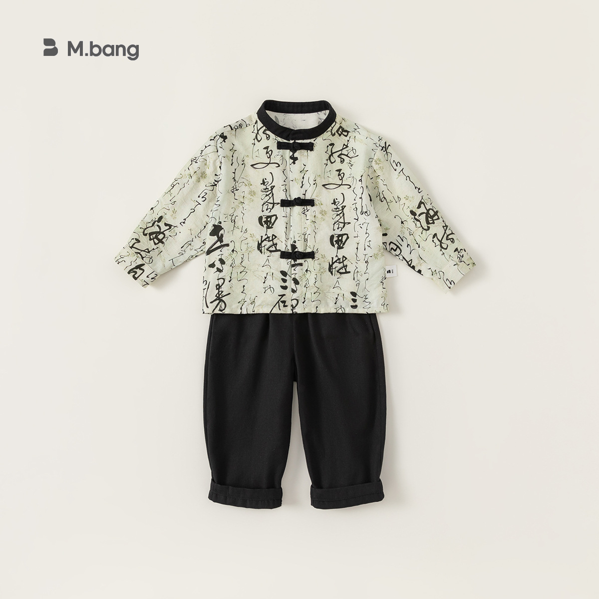 Ropa infantil Youbao, traje infantil de estilo chino, nuevo estilo chino Hanfu, top de pintura con tinta para niños y pantalones largos, conjunto de dos piezas para niños pequeños