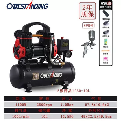 Air Compressor Small Air: Hava kompressorları - premium-bipolar-1260-10l-6-piece-set-k3-spray-gun