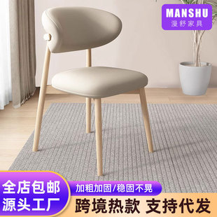 ���W�Fˇ���μ��ú��sܛ�������β͏d�Ƶ��OӋ����������e������