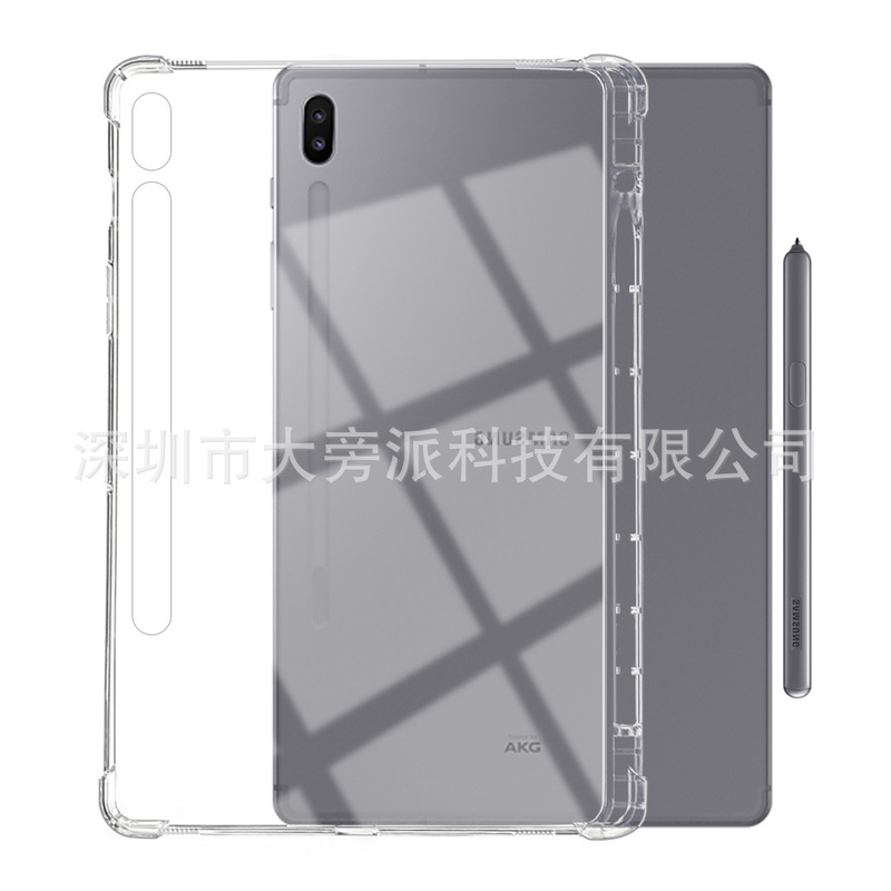 For Samsung S6 anti-drop pen slot transparent soft case T860 airbag pen slot protective case TABS6 pen anti-drop soft case