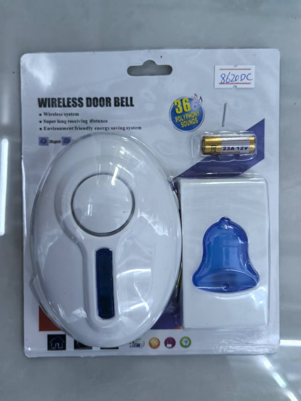 微信图片_20250919155527_25_3