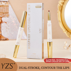 Amazon ベストセラー YZS ソフトミストノンスティックカップ双頭口紅リップライナー防水長持ち色褪せしにくいリップライナー