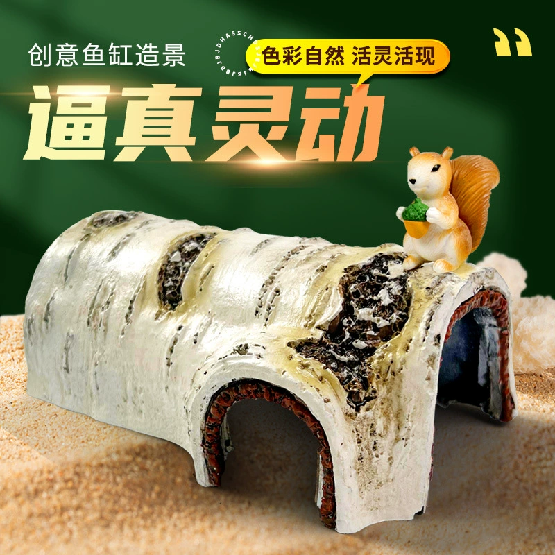 Аквариум с белой корой украшение комплект имитации коры небольшого аквариума с морской водой
