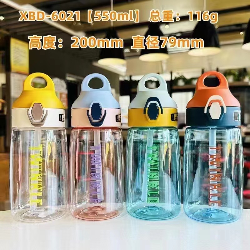 Xinbeidixin deportes al aire libre taza de agua PC taza de té de plástico portátil taza de paja de silicona taza de regalo de publicidad