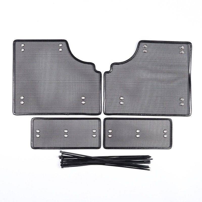 Suitable for 23 Chery Ruihu 9 insect net water tank modification protection net mosquito catkin net accessories