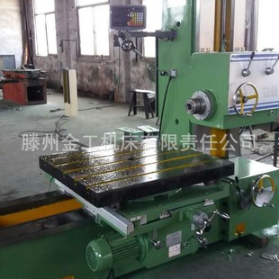 �S�����a�̓r����TX68���@��ʽ�M���������������\�ӵ���M��