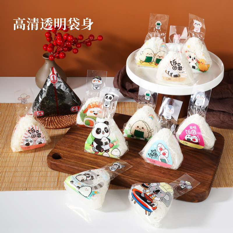 Wholesale Food Grade Microwaveable Japanese Triangular Rice Ball Packaging Bag Seaweed Sushi Mold Rice Ball Bag Wholesale Food Grade Microwaveable Japanese Triangular Rice Ball Packaging Bag Seaweed Sushi Mold Rice Ball Bag