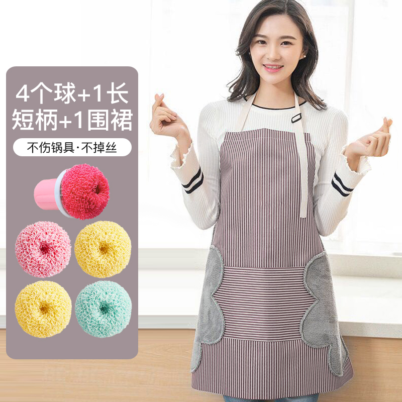 인기상품 [짧은 손잡이 1개 + 볼 4개 + 앞치마 1개] 색상 랜덤✦