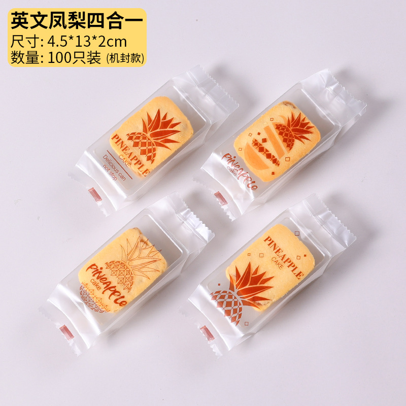 Nuevo pastel de piña bolsa de embalaje bolsa de papel de algodón máquina de sellado bolsa de regalo para hornear caja de regalo bolsa de soporte inferior 100