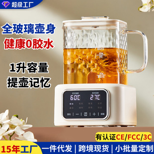 �B���؟o�zˮ������k������茣�ß�ˮ�؉���ȫ�����羳110V��Ҏ