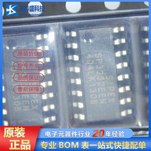 ԭװ��Ʒ MAX232CSE+T ��װSOP-16  RS232оƬ �۸�����ѯΪ��