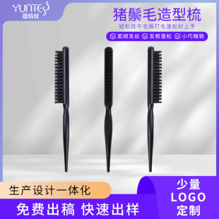 �羳��Ʒ�i��ë������lˢ�坍ˢ��ľ�����Ӵ�ë�����l�������^ˢ