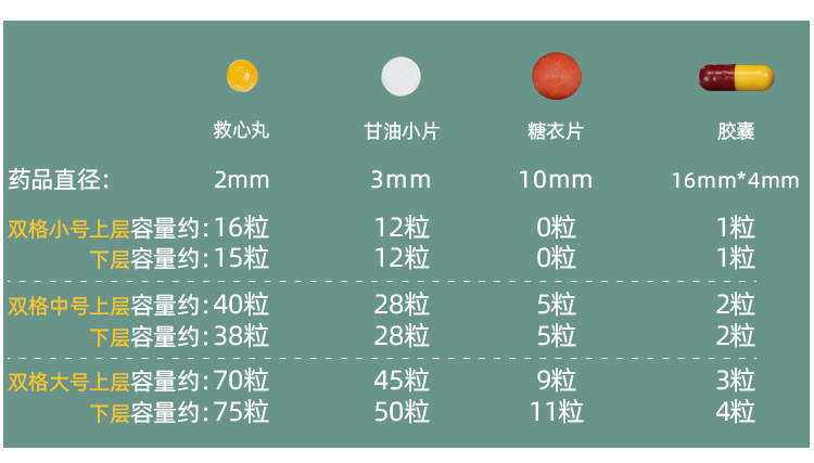 防水仓_05.jpg