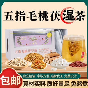 ��ָë�����߳�С��޲�ײ�M���B���誚������Ƥ�����߶���ͬ��