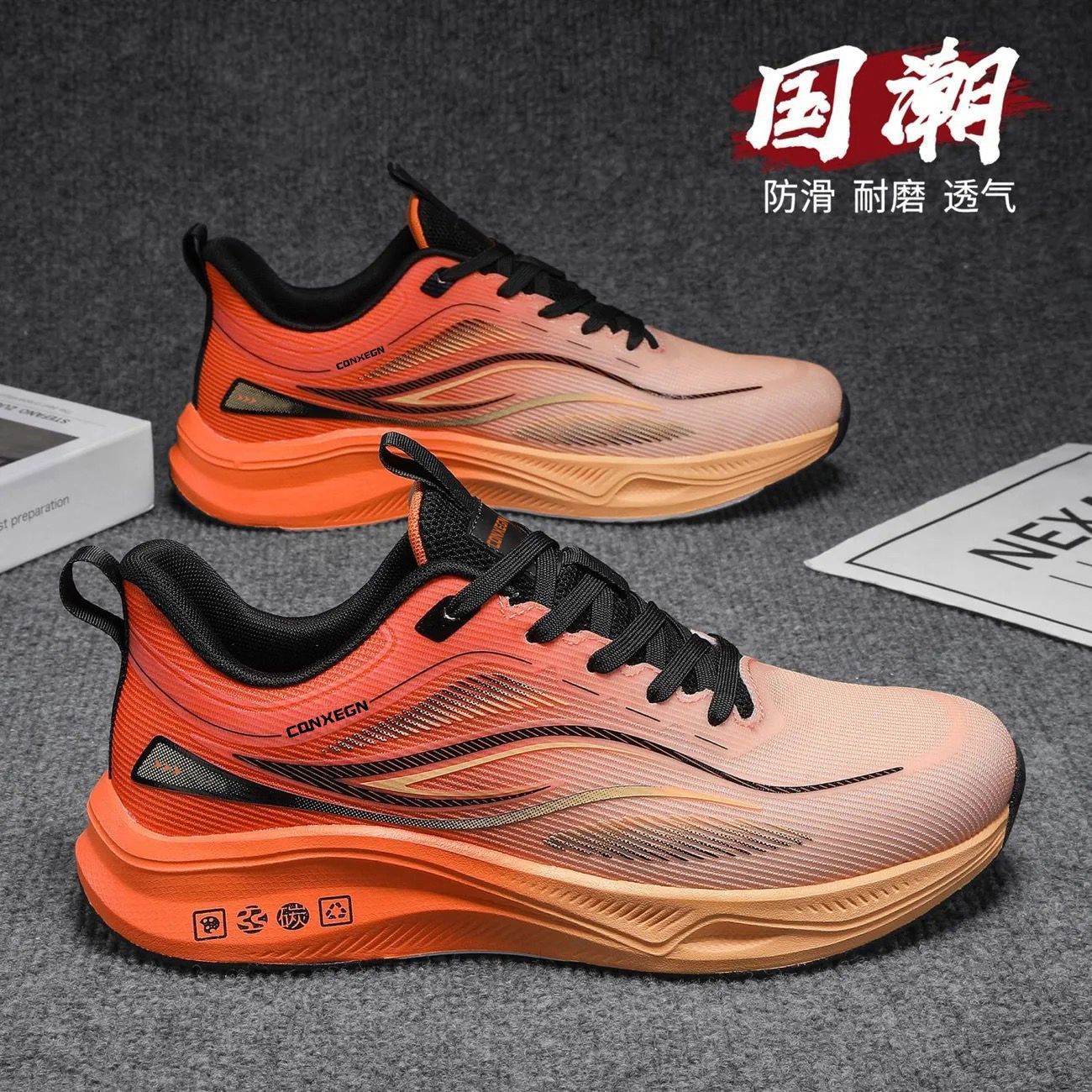 Cross-Border Large Size Men's Shoes 2025 New Breathable Casual Student Shoes Fashionable Versatile Sports Shoes Shock-Absorbing Outdoor Running Shoes
