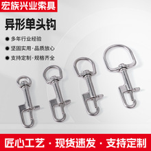 Ǳˮ��316����ֵ�ͷ�� ���BCD�����SPG ��ε�ͷ�� ���͵�ͷ��