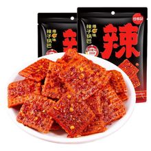 ȶ偰ͱζb108gʳζִС