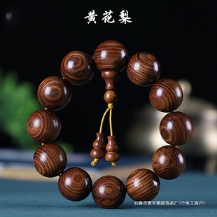 �����S�����ִ���2.0�����滢Ƥ�y�������ϝM�y���齵���S̴���