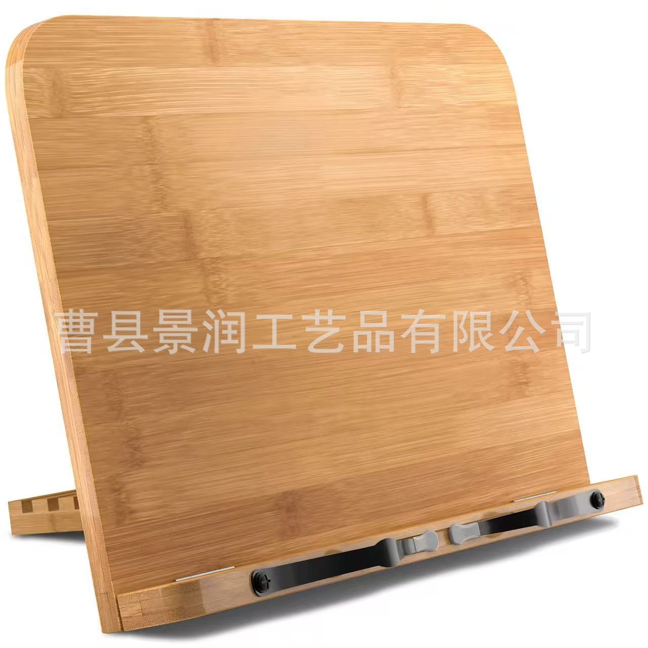 Wooden Book Reading Rack Chanting Rack Copybook Rack Folding Book Stand Book Holder Book Holder Recipe Menu Rack