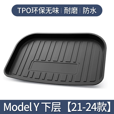ya trunk mat Y car Trunk Mat - model-y-rear-lower-storage-mat-21-24-models-dedicated3d-high-edge-10090