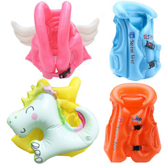 Air-inflatable swimsuit for children, PVC inflatable safety vest, thick high buoyancy children's swimming anti-leak swimsuit