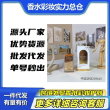 �羳���QԽ����ˮ���b���m�cõ��100ml�o�����c����΢��õ�����l