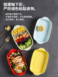 �p���մɿ��P֥ʿ�hP�Ӽ��ò˱P�W�t�;߿�����՚�ը���