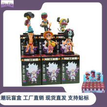 海贼王手办路飞索隆周边动漫手办pvc礼品卡通摆件潮玩爱手办盲盒