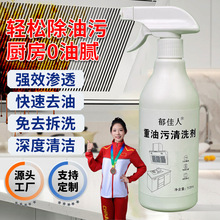 �f���͟��C��ϴ���N��ȥ���۶๦����ĭ�坍�N�����������ۃ�����