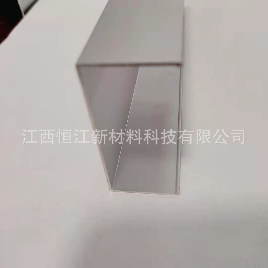 江西厂家 订购装修配套净化铝型材50*20U型槽铝  H型工字铝