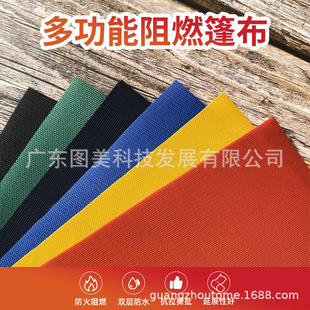 �羳�����๦����ȼ��PVC�������T�ܲ��������b������ˮ���S