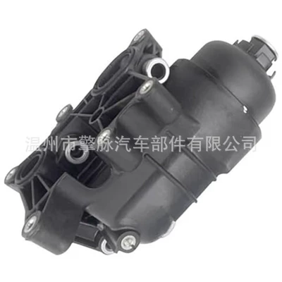Oil Filter Oil filter