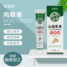 羳ҺP ȥuƽƤwcQF؛