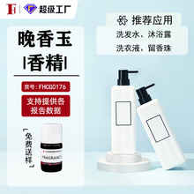 �Һ� ������ IFF�㾫ϴ��Һϴ�lˮ��ԡ¶������Ϟ�T��޹�ջ��㾫