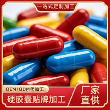 �羳���QOEMӲ�z��ܛ�z��ɢ�bӲ�z��oem�N��Ӳ�z�҉�������S����