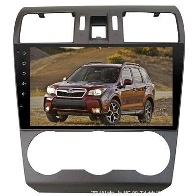 9 inch, Shiyong Other Automotive Communications