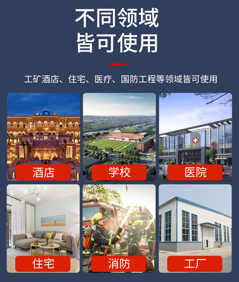 详情_08.jpg
