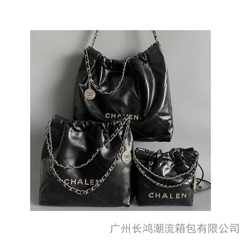 High-end version of the Chanel-style trash bag, genuine leather 22bag tote bag, quilted chain bag, large-capacity shoulder commuter bag High-end version of the Chanel-style trash bag, genuine leather 22bag tote bag, quilted chain bag, large-capacity shoulder commuter bag