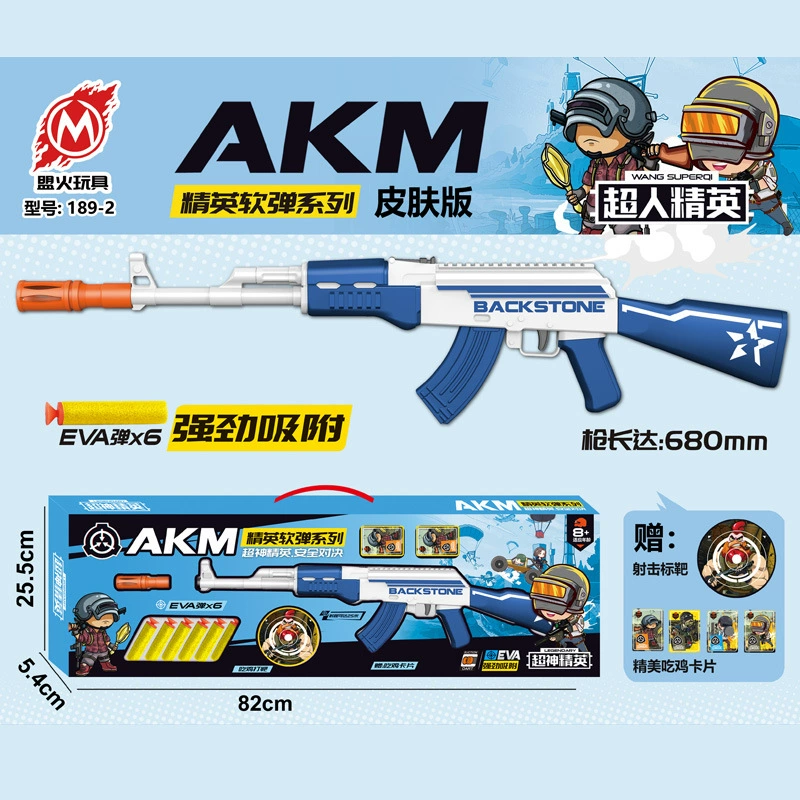 Children's set for boys, family constructor, toy