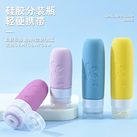 冰格;蛋糕模;收纳瓶