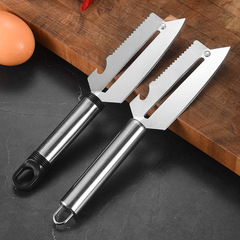 Home stainless steel peeler peeler fruit peeler fruit knife kitchen fruit and vegetable cutter fruit scraper