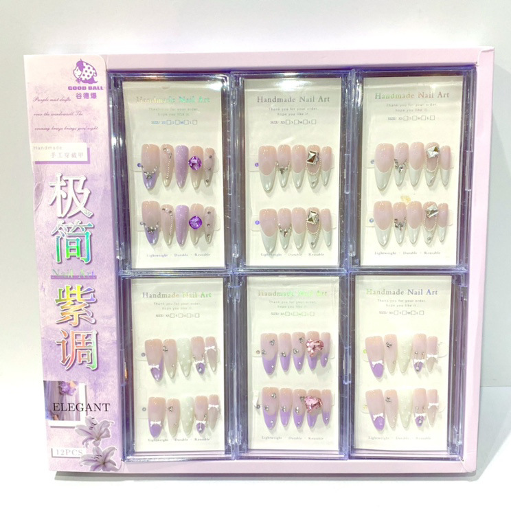 New Creative Wearable Nail Art, Medium-Length Nail Stickers with Rhinestones, Jelly Glue Wearable Nail Stickers, Removable