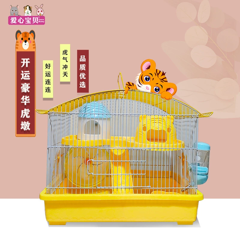 Любовь Ребенок Маленький Хомяк Клетка Золотой Медведь Специальный Делюкс Большой Тигр Дун Мышь Клетка Большое Пространство Двухслойные Принадлежности