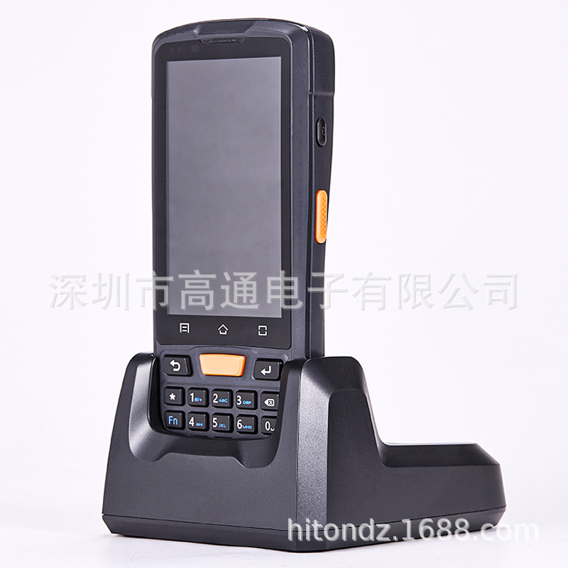 豪盾 Handheld belt bag charging, removable battery, Android, groove